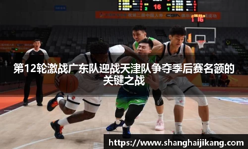 BEVITOR·伟德国际