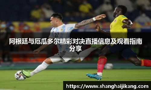 伟德国际victor1946网页版